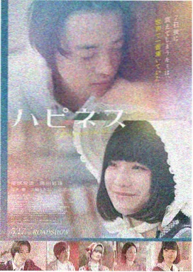 色彩狂想曲